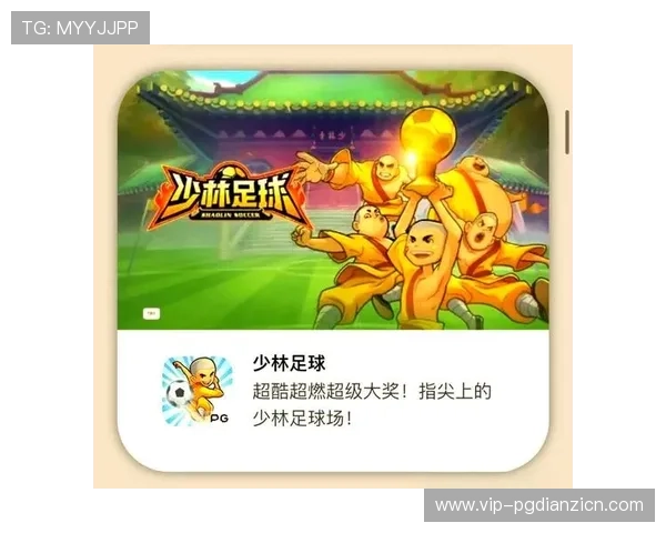 电子PG官网提供详细的游戏攻略、玩法指南以及最新版本更新内容，提升你的游戏体验